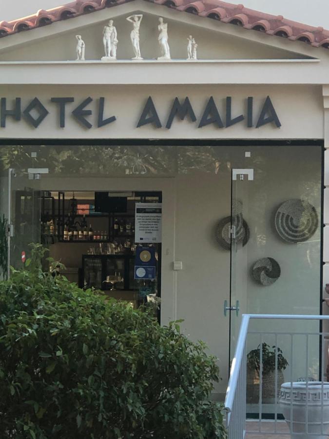 Amalia Hotel Калогрия Экстерьер фото