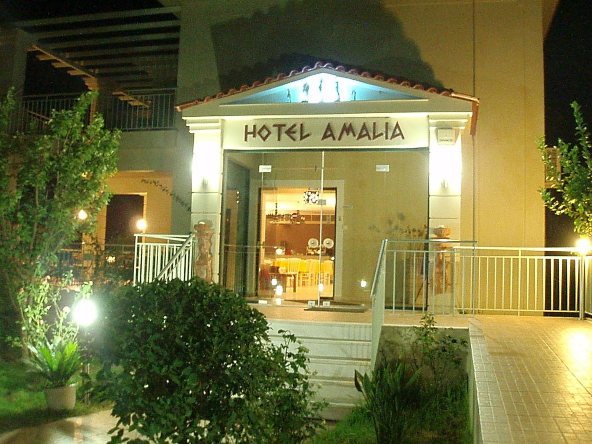 Amalia Hotel Калогрия Экстерьер фото